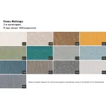 Комплект мебели №1 диван GardaDecor Santiago 11893