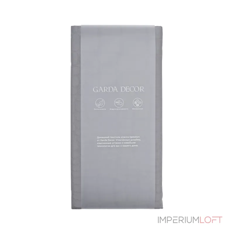 Набор постельного белья серпенте Garda Decor 130HB-10104