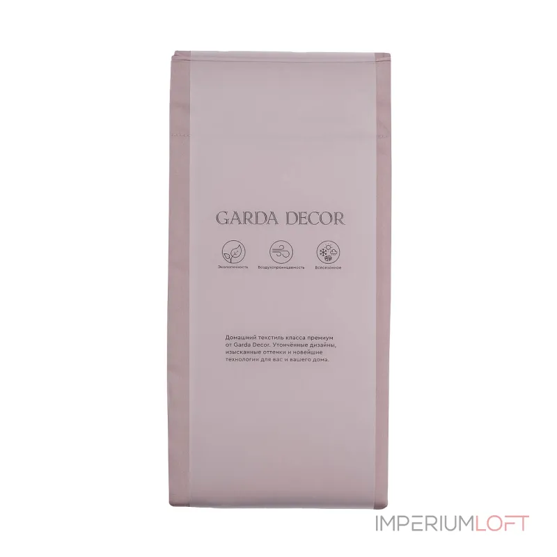 Комплект наволочек Garda Decor 130HB- PC5070-NAV ROS