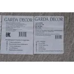 Ковер Garda Decor 75-22356