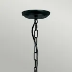 Люстра Elstead Lighting Artisan ART5-BLACK