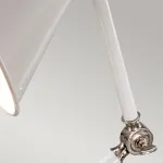 Настольная лампа Elstead Lighting Provence PV-ELEMENT-WPN