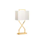 Настольная лампа Elstead Lighting Cross CROSS-TL-IVORY