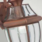 Настенный фонарь Quoizel Newbury QZ-NEWBURY2-M-AC