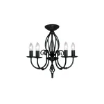 Люстра Elstead Lighting Artisan ART5-BLACK