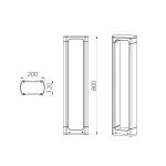 Фонарный столб Natural Concepts Dwell NC-003121-80-SB