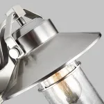 Настенный фонарь Feiss Boynton FE-BOYNTON2-S