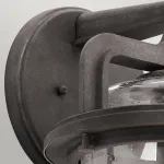 Настенный фонарь Kichler Andover QN-ANDOVER-L