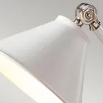 Настольная лампа Elstead Lighting Provence PV-ELEMENT-WPN