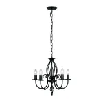 Люстра Elstead Lighting Artisan ART5-BLACK