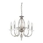 Люстра Elstead Lighting Aegean AG5-POL-NICKEL