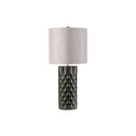 Настольная лампа Elstead Lighting Barbican BARBICAN-TL