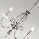 Люстра Elstead Lighting Aegean AG5-POL-NICKEL