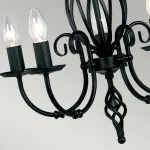 Люстра Elstead Lighting Artisan ART5-BLACK