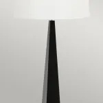 Торшер Elstead Lighting Ascent ASCENT-FL-BLK-W