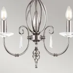 Люстра Elstead Lighting Aegean AG3-POL-NICKEL