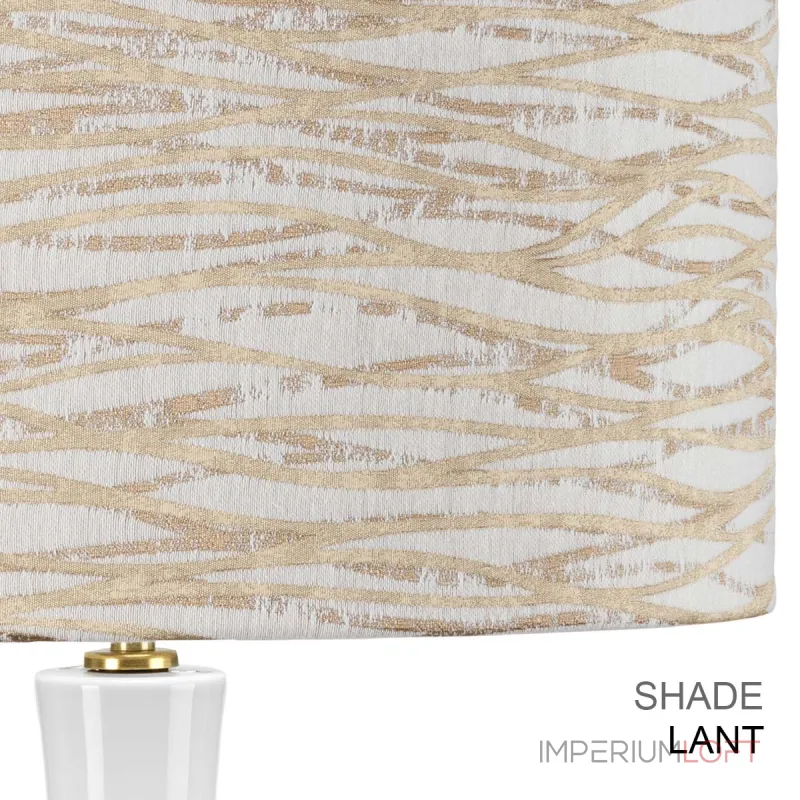 Настольная лампа Elstead Lighting Milo MILO-AB-TL-LANT