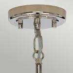Люстра Elstead Lighting Kula KULA5