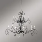 Люстра Elstead Lighting Amarilli AML15-BLK-SILVER