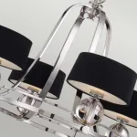 Люстра Quoizel Gotham QZ-GOTHAM4