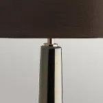 Настольная лампа Elstead Lighting Job JOB-TL