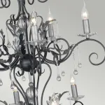 Люстра Elstead Lighting Amarilli AML15-BLK-SILVER