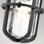 Настенный фонарь Kichler Suri KL-SURI-M