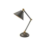 Настольная лампа Elstead Lighting Provence PV-ELEMENT-GAB