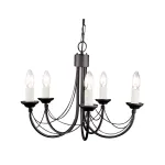 Люстра Elstead Lighting Carisbrooke CB5-BLACK