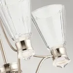 Люстра Kichler Kayva QN-KAYVA9-PN