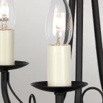 Люстра Elstead Lighting Minster MN3-BLACK