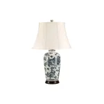 Настольная лампа Elstead Lighting Blue trad BLUE-TRAD-WP-TL