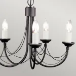 Люстра Elstead Lighting Carisbrooke CB5-BLACK