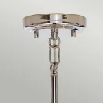 Люстра Elstead Lighting Kula KULA9