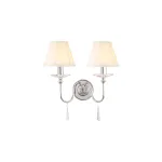 Бра Elstead Lighting Finsbury park FP2-POL-NICKEL