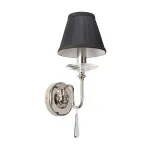 Бра Elstead Lighting Finsbury park FP1-POL-NICKEL