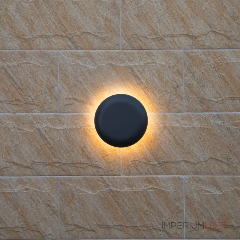 Настенный фонарь Natural Concepts Dwell NC-133243-DG