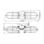 Бра для ванных комнат Feiss Urban restoration QN-URBANREST2