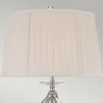 Настольная лампа Elstead Lighting Aegean AG-TL-POL-NICKEL