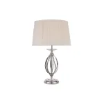Настольная лампа Elstead Lighting Aegean AG-TL-POL-NICKEL