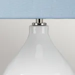 Настольная лампа Elstead Lighting Isla ISLA-PN-TL-BLUE