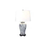 Настольная лампа Elstead Lighting Ying DL-YING-TL