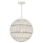 Подвесной светильник Quoizel Lindendale QZ-LINDENDALE-P-AWH