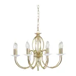 Люстра Elstead Lighting Aegean AG8-POL-BRASS