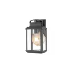 Настенный фонарь Quoizel Byron QZ-BYRON-S-GR