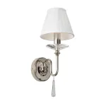 Бра Elstead Lighting Finsbury park FP1-POL-NICKEL