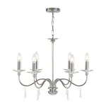 Люстра Elstead Lighting Finsbury park FP6-POL-NICKEL