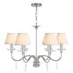 Люстра Elstead Lighting Finsbury park FP6-POL-NICKEL