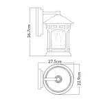 Настенный фонарь Quoizel Marblehead QZ-MARBLEHEAD2-M