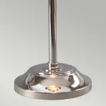 Настольная лампа Elstead Lighting Provence PV-SL-PN